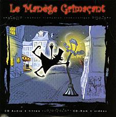 Le Manège Grimaçant : Le Manège Grimaçant Le Manège Grimaçant : Le Manège Grimaçant